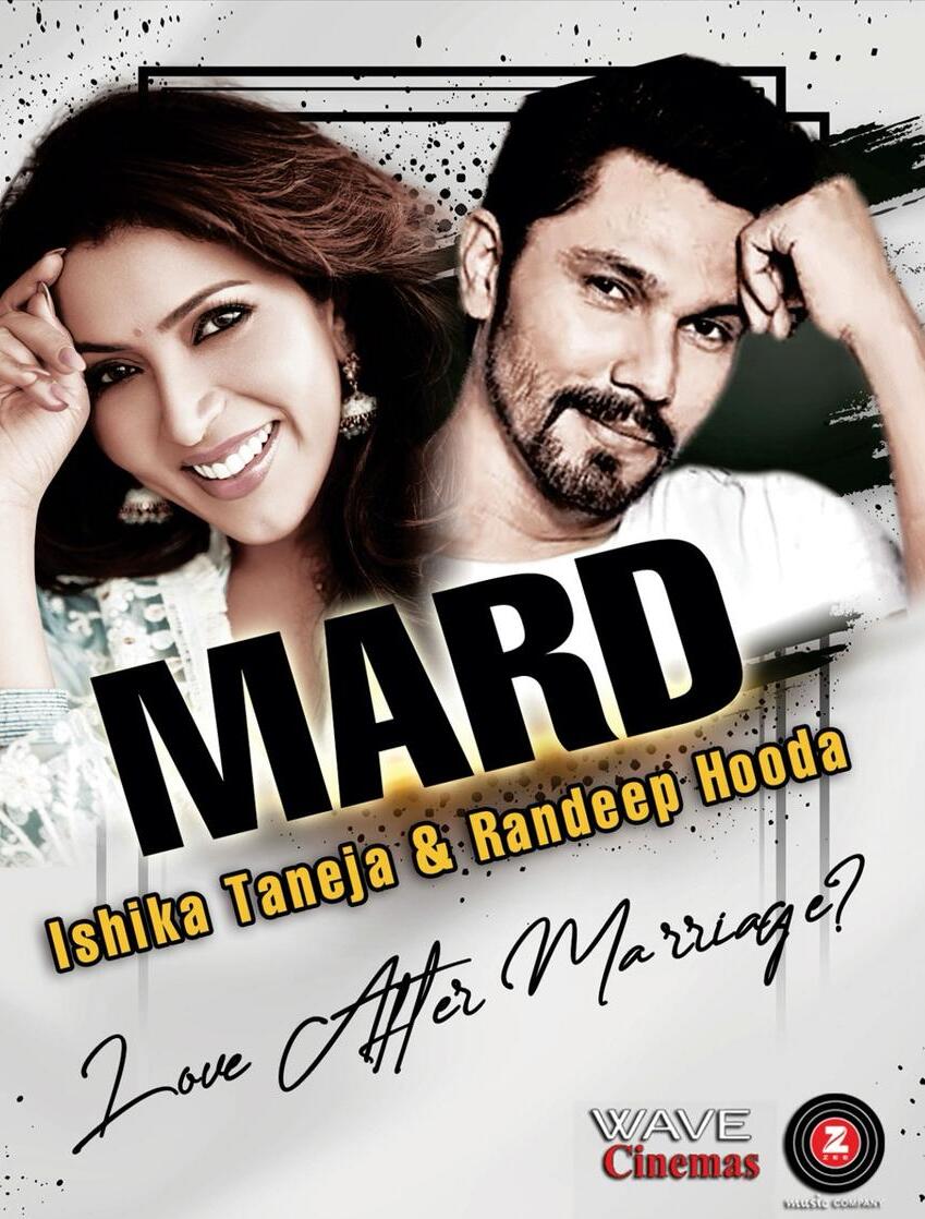 mard