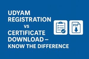 Udyam Certificate Download